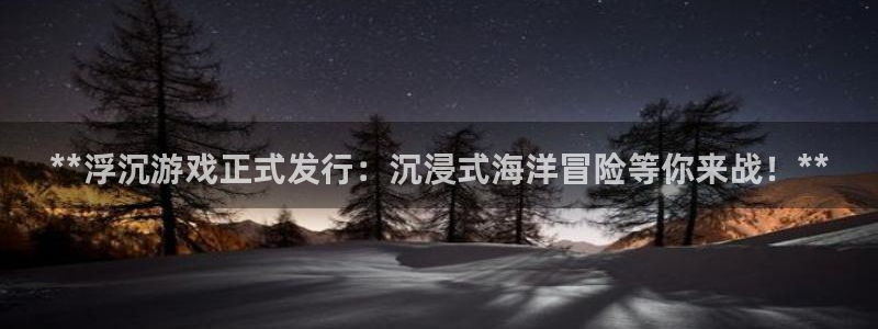 蓝狮在线注册登录官网