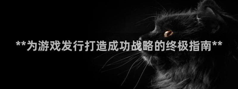 蓝狮在线注册平台