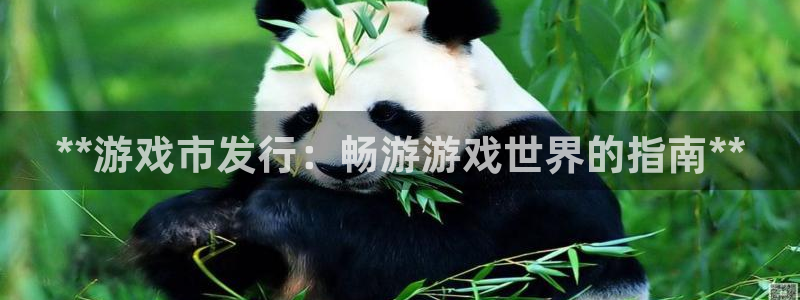 蓝狮在线价 5O6917 蓝狮