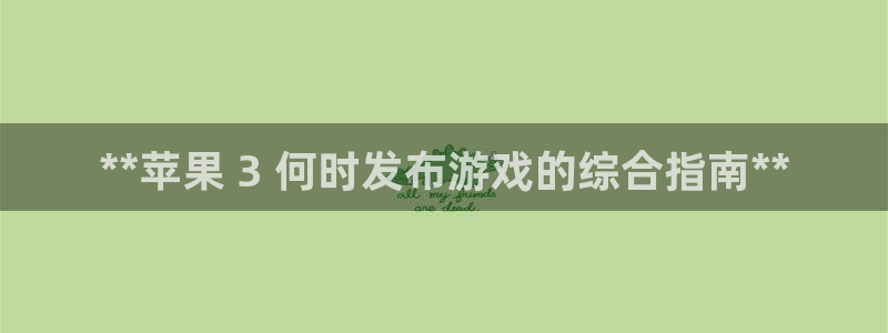 蓝狮在线登录注册不了怎么办