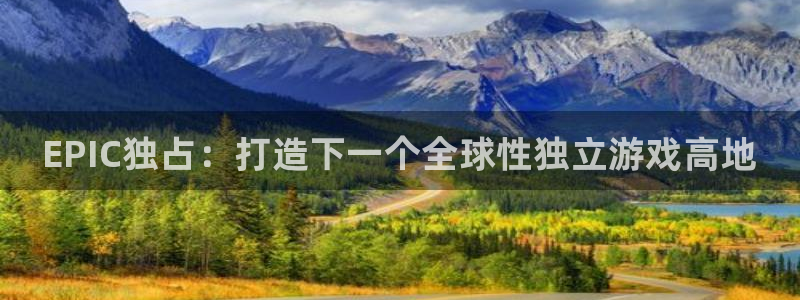 蓝狮烟照片