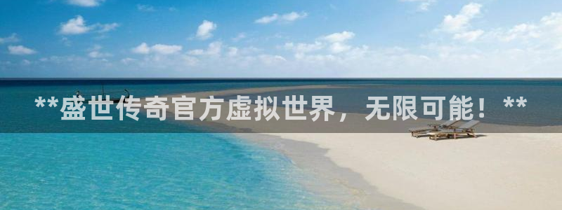 蓝狮在线平台怎么样可靠吗