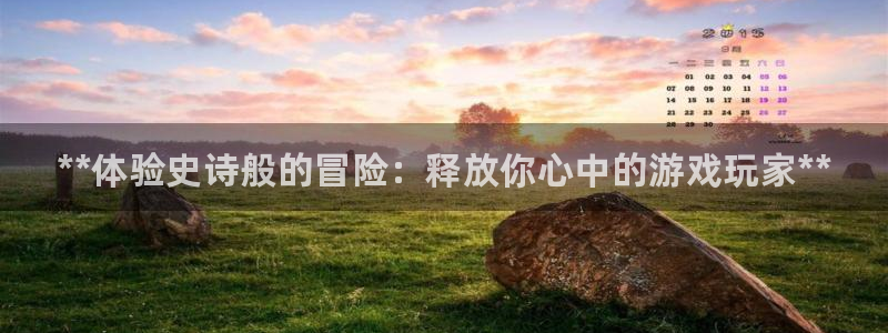 蓝狮在线平台会黑款吗