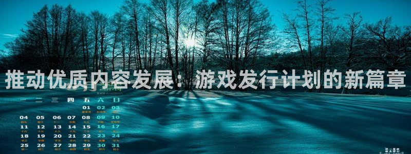 蓝狮在线登录注册账号