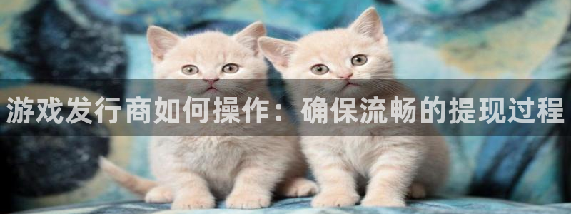 蓝狮在线平台怎么样知乎