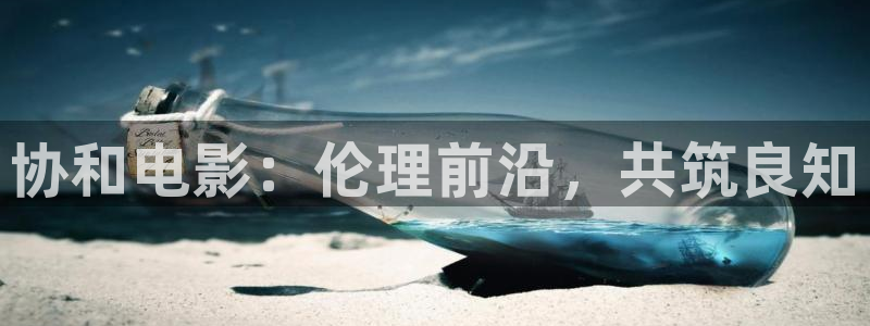 天龙影院免费电影