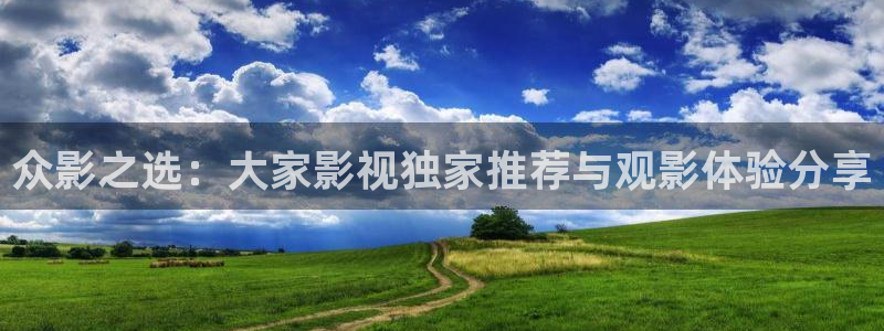 天龙影影院