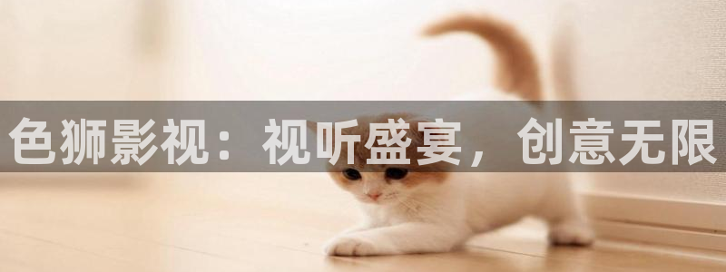 天龙高清影院官网