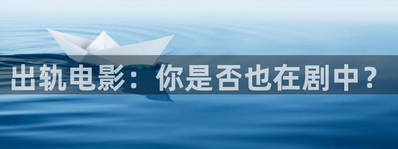 天龙影院 远古电影