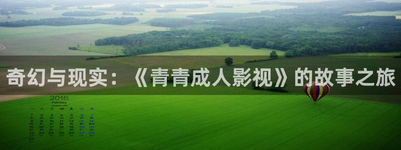 天龙影院网站