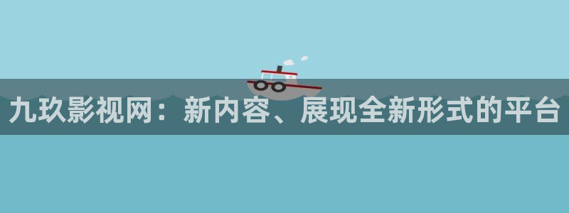 天龙影院电视剧免费观看