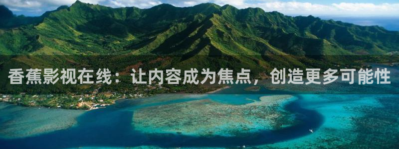 天龙高清手机影院