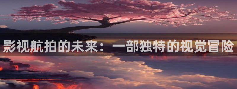 天龙官网