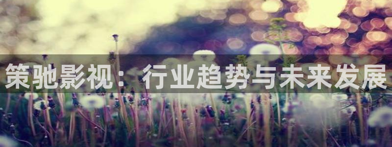 天龙影院远古电影首官网