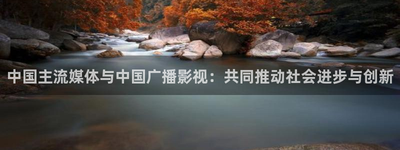 天龙电影在线看